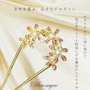 83ff09ff81ffe038fc06fb80febefeafe7cf67c7678f339f1b5fd8ff99ff64ff241c2b2431321f222b2524241f252320