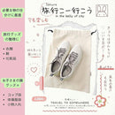 0fff0dff0ffe0ddf0ffe0dbf0f7f06b708060f070e070c050c070fff09fd0fdff63d2b32f6327500f632fb18f6321a1a