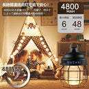 00003a8a000c7f0f7f1df7fff7e1f070e660f720e6e0c9e0e9cee50e1407da06