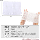 ffffc0ffee7fc47fc47fc04fe0c2ff80ff80ffb8ffff8000800080008000ffff0000000000abb1000000001000000000