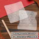 000001c00fd03fc01fe01fff1fff0ffe0ffe477f20ff00ff10ff00000df9042201fffffc00000f0e090e140e0910080e