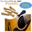 ffffffffffe1ffc0f9ffe0fff0e7c30fff81ef01e000e001e001e001e001e007