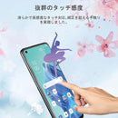 fffefc84fffffc77fffffffafd6de0eef07ff07ffa7ff9bffc23fc083f00fe00929290cc9e959292927fba92909e9b12