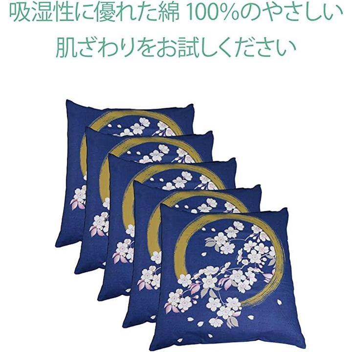fffff65ffffffffffffff47ff03ff0bff09ff00ff007f817fc17fe27ff03ffff