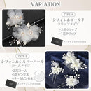 ffffffff80ffb0ff82ef84ff8eff80df80ffffffff00ff0cff04fb60ff0c9f080f130f0f1ca22b00131c15131c1ca7a2