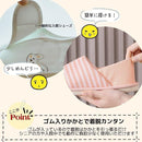 efffc7f7c7ffc3d7c9818001800080c2f9c8f334f7e0ff83fff3f33ffffff33a