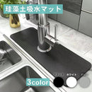 8d017fe17fe1a807cee3f879c07ee05f304fd8070c011e00f300c1a007cf805b41b233333c00323c333d3c223d4733eb