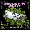 000001e01fec076005000ee01f3c1fa83f7c17ac13cc009900415330002007f0