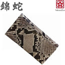 fffffffdcffcfffffdfff8fff07fe01fe00ff007f803fc01fe03ff87ffcfffff0000000000000000001e150000001914