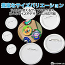 00007f6103800b9e03be39be3c9e17ec6700774f20df13df3bef37e607e003c00000000000000000000095000000ab00