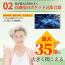 ffffa27fbbf2ffff8001c791ff81fb81e5ffe3e7ffc3ff81fbc3ff89fffffff03a4a46443b20219b4412444e4e131e09