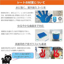 ffff8290ffbfff8483c0dbc4ffffffffddfcffcdfff8feffeea0ffa0d0219fff00000000000000950000006b0000001a