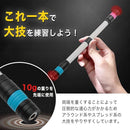 007c00100c0200046c0800380034006e083e801e000e100f31ff21ff09bf67eb000000000000001c0000000400000000