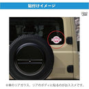 fffffffffffec009c00bc00fc00dc033c039c03dc01dc00dc001c001c001ff7f00000000002b472000a49c1c00330020