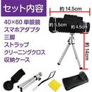 00ff00db00e7ff01ff00ff00bff7fff7fffffffdbfffffffcffdc96117812fa7