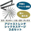 fffffdffe7c199808fc0c7e1f0e3e580f480efe1fffffffffbefffffed9ffebf000000000000008c007c0024002b0000