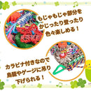 ffff3fdbf1f1c09d80cf80f380dfc0ffe1cfff89ffc0f0e07c56ffbd60fd7ed980000000809b3d2b005c00153200179a