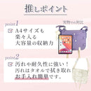 fffffb7ffbdfffffeff3ffffffe0ffc0fff0fff7eff5d3ffffbbfff8e078fffdf9f9f9f9fefefef700000006fe000000