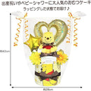 fffffffdfbafeff5ff97fc0ffc0bf80fe81bbf3ffc4ffc0ffe1ffe1ffe1fff3f00000000002b2217002b0f2200002700