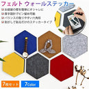 fffffffffff1ffc1ffe1f7f1e213c01fc01fc01f000780078001d887fdcfd5ff