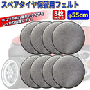 ffff803fffd8c9d41babfc21f800f004f001f801ffabfc21f820f004f001f80100000000009530320010100900121209