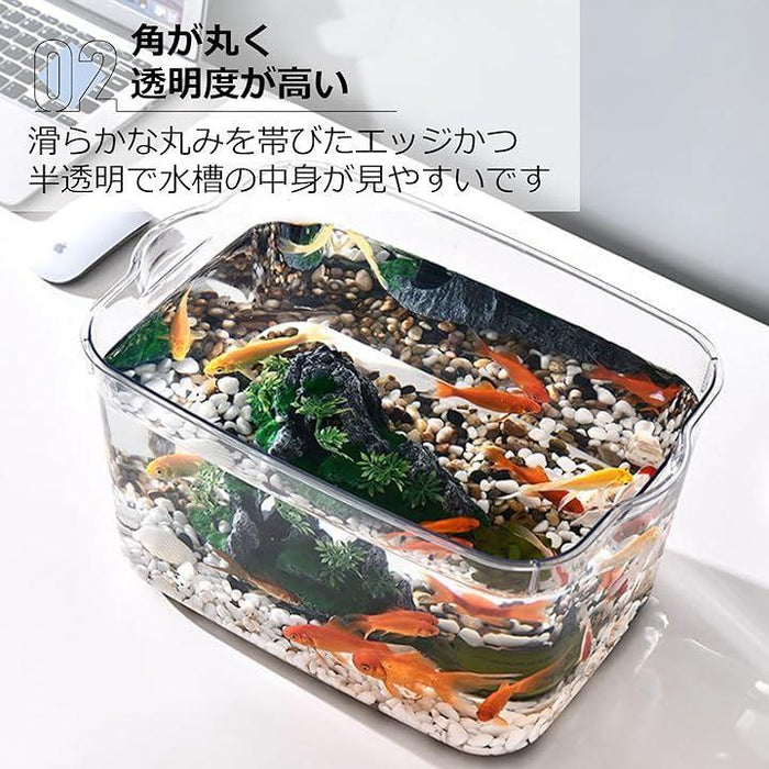 金魚鉢 水槽 メダカ 飼育 大容量 アクアリウム 観葉植物