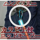 f0d8c040c1c0e620e690ec08e848e808c888c4d0c2e02fcceb64d6bceb46aa923294001f3c98899a3cab8fab17e9b0fb