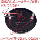 ffffcdf7fffffffffc0fc807f803e00be003f003f003f807fe1ffffffe27ffff