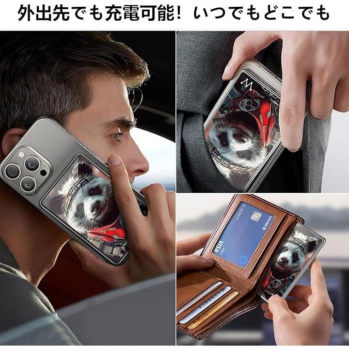 ffff98ac005f0017060504252e4d77b9c39133811afb09fb0073011308052047000000002b0b000022e2932b1c080e0e