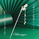 64a7460f81138063c4438003a0c3f801fc07f003000702000001040f15ffffff75756e78697671736a6772736e6f7072