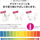 ffffff1ffc6fc4f3ffff9ef7f7ffff7ffff7ffffffebf0a9ffff908490848002