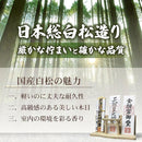 56ac402002a2121c1c6a0002000029f1ffffdf3ffffff6fbfeddfffbffe3fff74c4e0000502b312b2520242d24122424