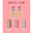 edf7e007fffff99ff99ff99ff99ff99fffffc67bc62bc62bc623e63bffffffff