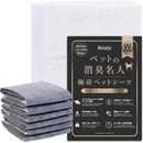 ffffffffffffffffffffff00ff00ff00ff00ff60fe188000800080008000d0000000000000b7b3b300b66b89009ea400