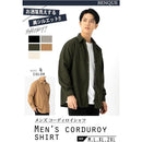 ffffbfefb2d7f7e7978f9617fe13fc13fc13ec13c6138693e703ffffef9fe380d5d5d5d5001700000000223000129c00