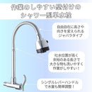 f03ff3f7fffffffff43fe13ff039f03ff03ff07ff07ff05bf05ff03ff1ffd16785919c9c85ab9c0085919e9c85919c00