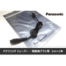 e07f8021801fc00fc01fe30fe03ff63ffe7ff87fe1ffc5ffffff000000000000