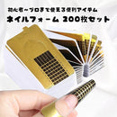 ffffffffffffff7ff3ffc1cb8207c003e00bf007f817fc7fffe77f8ff8ffe0ffb3002b2bab1f9feb001f1fc700b1ab2b