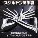 0208118e0000001e005a05522ada0b782fa131713c51601b4007000007301208