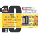 ffff8041e277820e823bfffbffcaebc4d3c7fff0e0e6ffc4fbbdfffb827f907f002b002b80a2a2d52b2221082b1f1f24