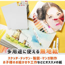 0fc03ae07ec67ecd3e8a3e3cfffcf8dd3bf4577c253a09da3292ffffeff3bafc