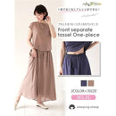 fffff3fff1fff1fff08de187e180e183f183f083e081f0fff0ffe0fffbfffdff151515001f0c00001e0c1bb1240b1700