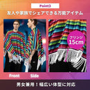 ffffffffffffffff940b9008b006cbbfa8c6a69ea1f385488402ffffffff0e2c1b14090012e6a0440952eff000909100