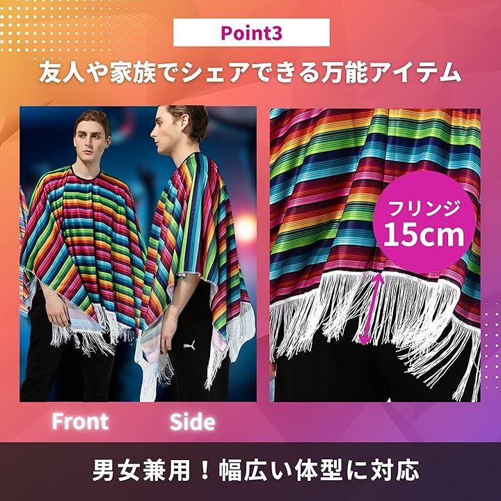 ffffffffffffffff940b9008b006cbbfa8c6a69ea1f385488402ffffffff0e2c1b14090012e6a0440952eff000909100