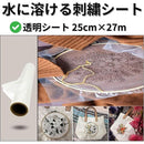 ffff85c6b7cec3a3fffff808f804fc00f800fb10f8e8f858d800dec0fe76fa560000000000000000800f0200800f100e