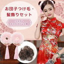 fff3ffe2e0efffe4cfeffff1e3e09fc4efc8ffc47fc44f802cfa2841284304880e0e0b0b09040710090c0c1e09f8331e