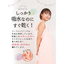 f7ffffe6fffffe21ffe1e063fbe7ffc7ffefcfcfffcfeddfffdfffdff07ff4ff00fa09130009100f00070f0b00070f09