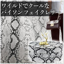 ffff8001800380468000f7f8f9c4eff1f7b9f7f9ea7d97bef3189fb3f7fe86c2000000000000eb00002b1c000000a23d