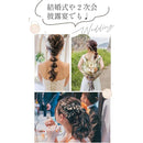 fffffbeff6fdfffffffff097d101d30de019f021fb27c003c101f803fc01e301000000000000ab000015321400ca108b