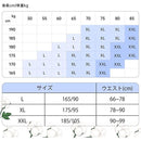 ffffefffffffffffffc0ff00fc00f800e001e0078000ffff7fffffffff7fffed